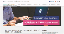 Desktop Screenshot of cwca.com.my